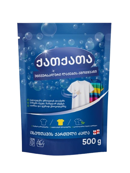 უნივერსალური ლაქების ამომყვანი
